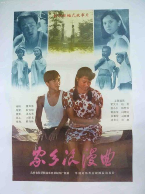 亚琛应用技术大学学历认证购买