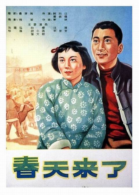 小樽商科大学证书办理